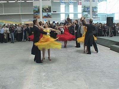 Ярмарка инвестиций