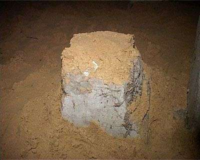 Таинственная дыра в подвале