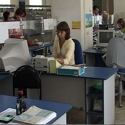 РосЭнергоРесурс