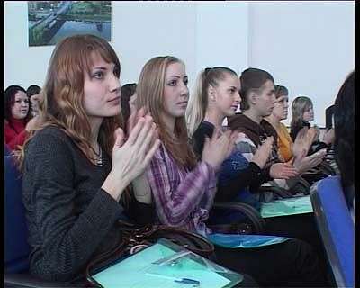 Молодежные проблемы