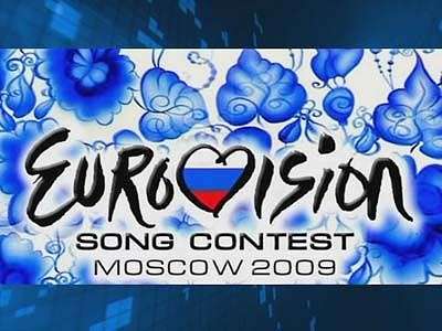 Евровидиние 2009