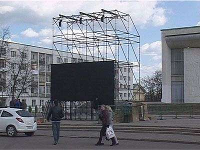 Экран на площади оживет