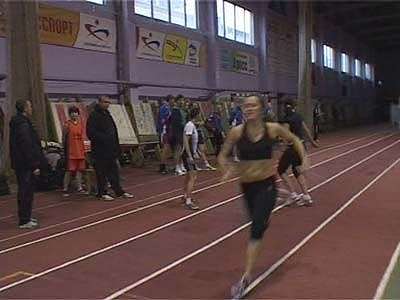 Спортивный праздник