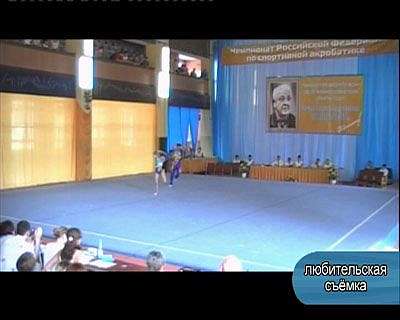 Гимнасты Наумовой