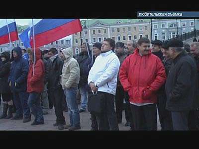 Московский митинг «Альтернативы»