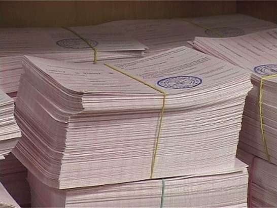 Полисы нужно менять