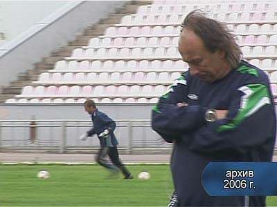 Дело Шелеста