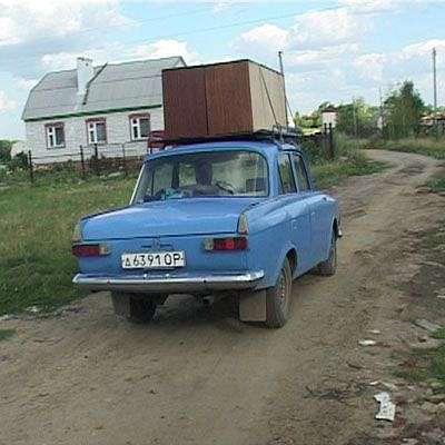 Коммуналка