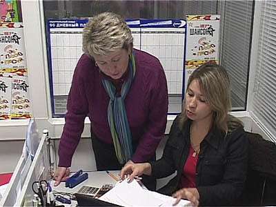 День рекламного менеджера