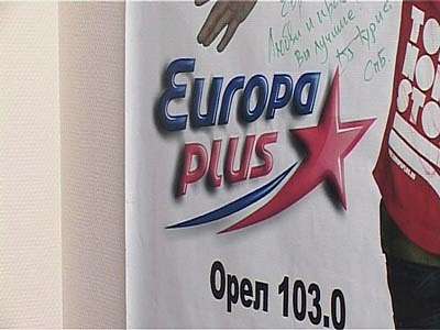 Акция «Дамские шпильки»