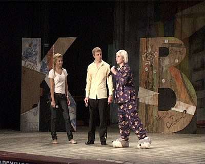 Орловский КВН