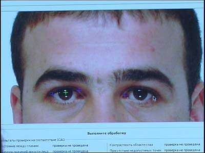 Новый срок действия загранпаспорта