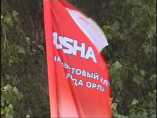 Спорт Рыбалка