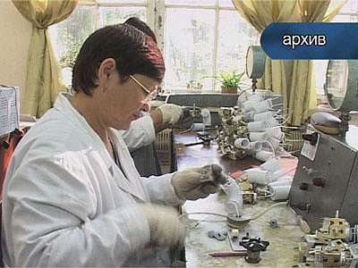 Недовольство рабочих