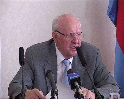 Совещание с аграриями