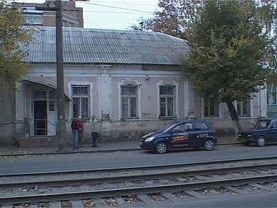 День психического здоровья