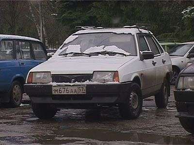 Погода шепчет...