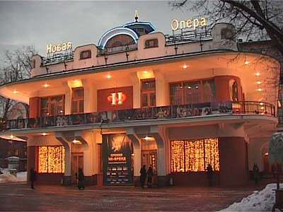 Премия «HR-бренд»