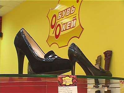 «Обувь Окей» — лучший выбор