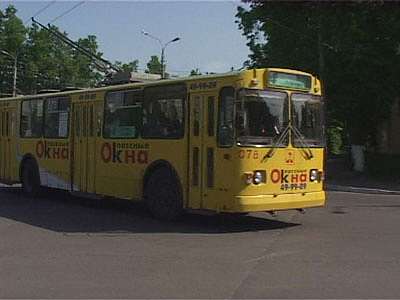 Повышение оплаты в транспорте