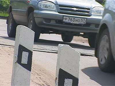 Стартовала акция «Внимание, Переезд!»