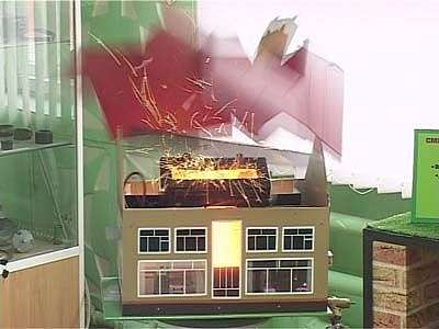 Осторожно, газ!