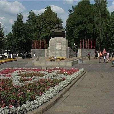 празднование из областной