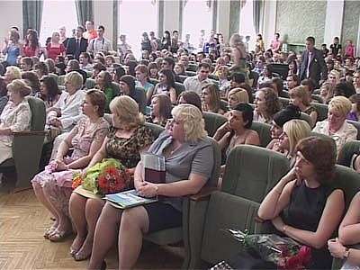 институт экономики и торговли