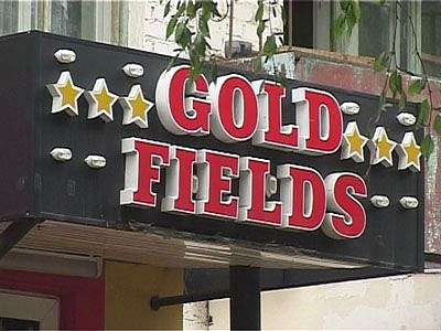 Игровые заведения снова на коне?