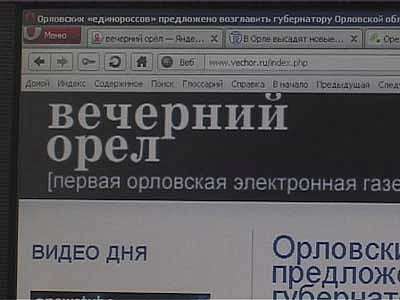 Иван Мосякин уходит?