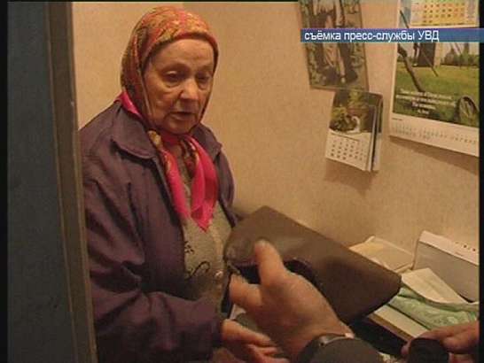 Осторожно, соцмошенники!