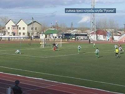 Первый матч в этом сезоне