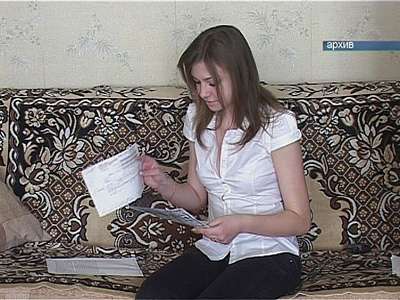 Квитанции станут дешевле. Не для всех