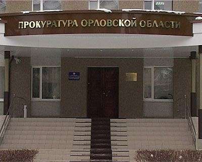 Мошенник среди милиционеров