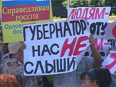 Предприниматели снова недовольны