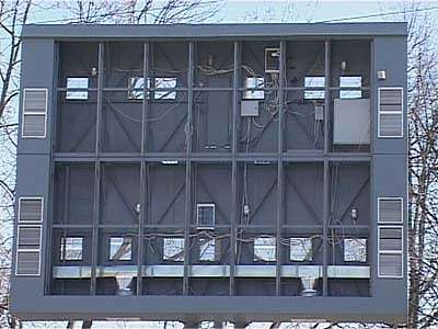 Рекламные экраны демонтируют. Почему?