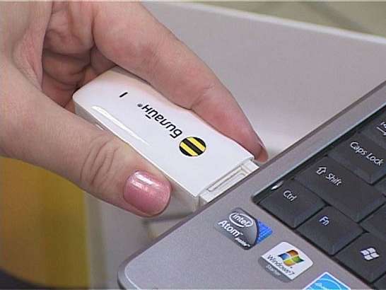 Мобильные новости