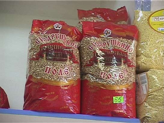 Уж сами мониторят