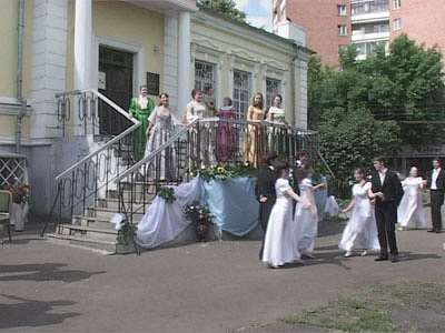 Бал Тургенева