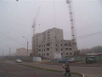 Почем квадратные метры?