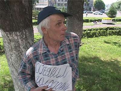 Бум на голодовки