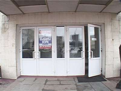 Сколько денег у кандидатов?