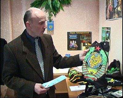 День открытых дверей в Наркоконтроле