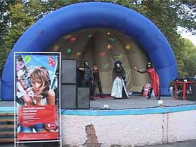 День поцелуев от МТС