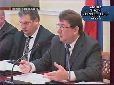 Ущерб придется возместить...