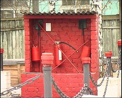 Праздник МЧС