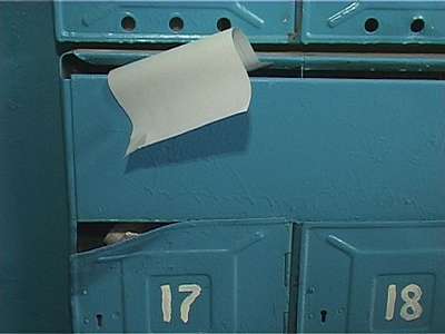 В Орле распространяли листовки экстремисской направленности