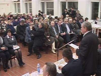 Завершающий выход в народ