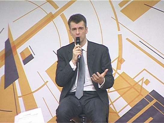 О чем рассказал Прохоров журналистам?