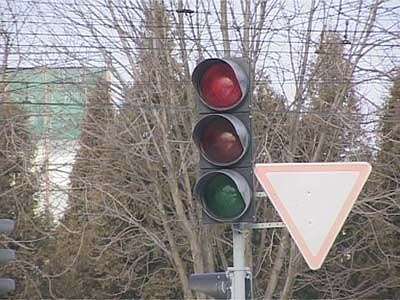 Вас здесь не стояло